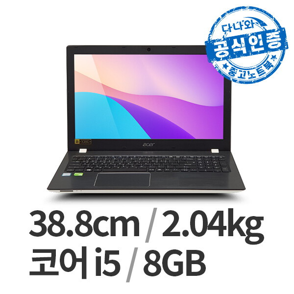 ���̼� �ƽ����̾� �ٳ������� E5-576 B�� LT2607006142