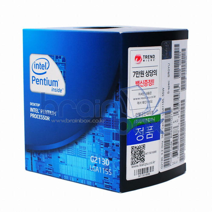 인텔 펜티엄 G2130 (아이비브릿지) (정품)