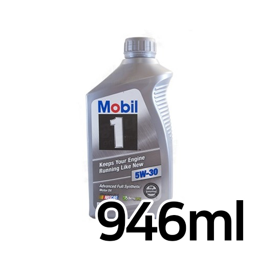모빌 모빌원 실버 5W30 946ml_이미지