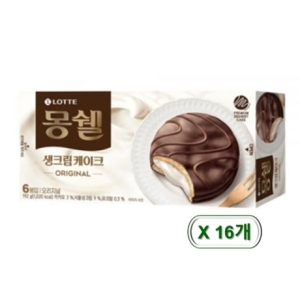 롯데제과 몽쉘 생크림 케이크 오리지널 204g (16개)_이미지