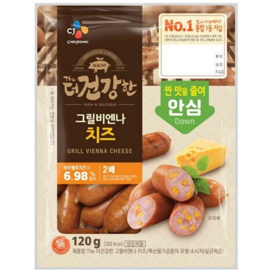 CJ제일제당 The더건강한 그릴비엔나 치즈 120g (1개)