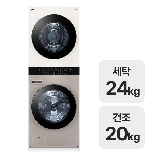LG전자 트롬 오브제컬렉션 워시타워 W20RE_이미지
