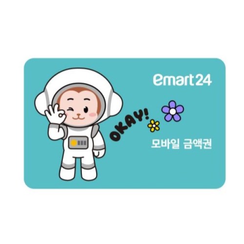 이마트24 이마트24 기프티카드 (1만원)