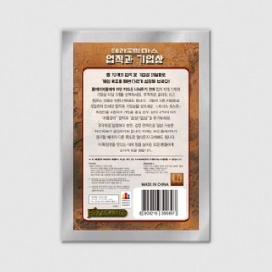 코리아보드게임즈 테라포밍 마스 확장: 업적과 기업상_이미지