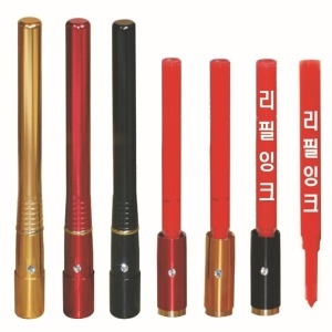 미래사 만년결재인 알루미늄도장 은행 농협 리필잉크 알루미늄 리필잉크_이미지