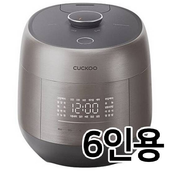 쿠쿠전자 트윈프레셔 마스터셰프 사일런스 프로 CRP-PHTR0610FWS_이미지