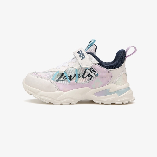 EXR 키즈 러브 스트링2 (BA5KD1LOV1-WPP)_이미지