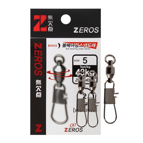 ZE-H4007 볼베어링 스냅도래
