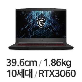 MSI GF시리즈 <b>GF65</b> Thin 10UE-i5 WIN10