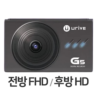두코 유라이브 <b>G5</b> 2채널