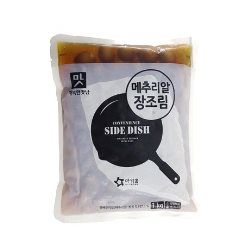 아워홈 메추리알 장조림 1kg (1개)_이미지