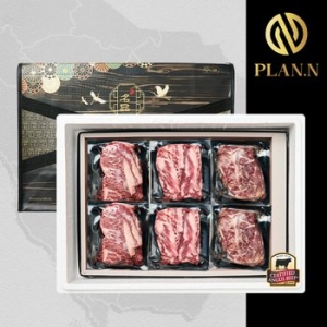 플랜앤 블랙앵거스 탑초이스 명품 선물세트 4호 1.2kg (1개)_이미지