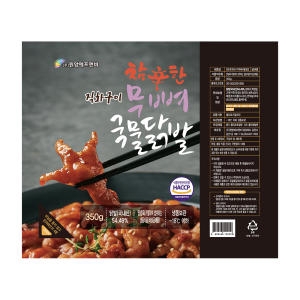 원앙 참신한 무뼈 국물 닭발 350g 1팩