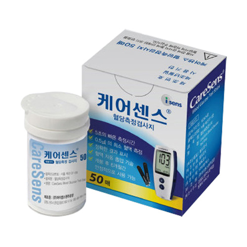 아이센스 ㅤ케어센스 혈당시험지