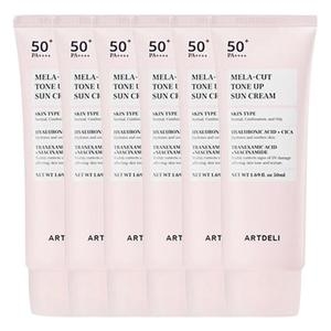 아트델리 멜라 컷 톤업 선크림 50ml (6개)_이미지