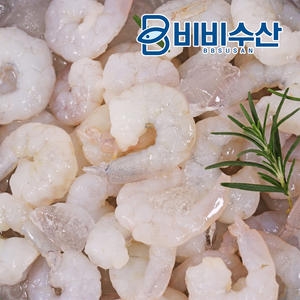 ������ ������� 450g 31/50