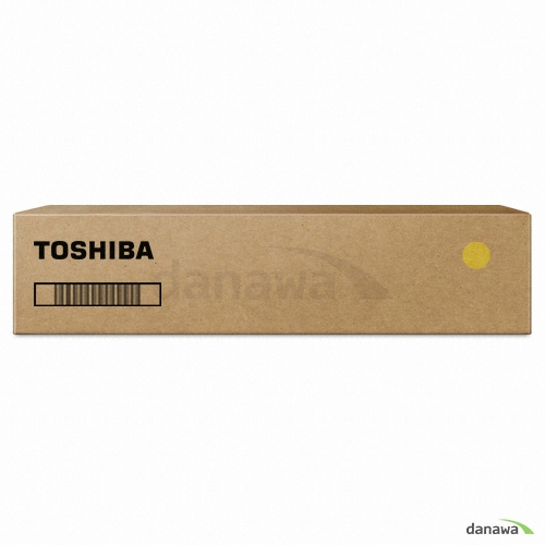 도시바 정품 e-STUDIO 2500C (3500C/3510C) 노랑