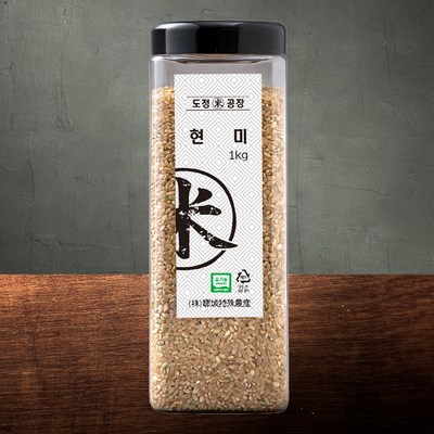 유기농 현미