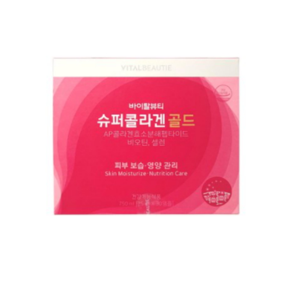 아모레퍼시픽 바이탈뷰티 슈퍼콜라겐 골드 25ml 30병이미지입니다. 누르면 해당 게시물로 새창이동합니다.