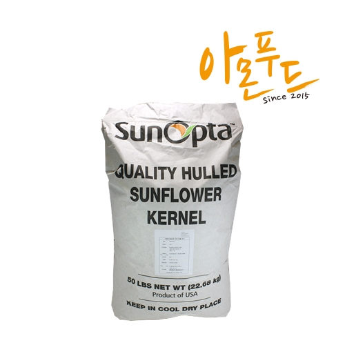 �Ƹ�Ǫ�� �عٶ�⾾ 11.34kg �̱��� �� ��ũ �ڽ� ���� ���ҿ� ��뷮