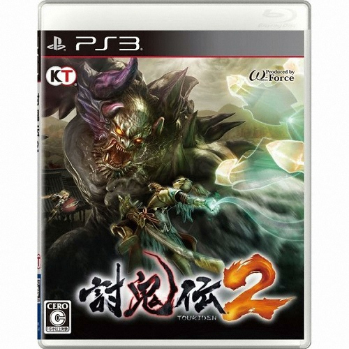 토귀전 2 PS3