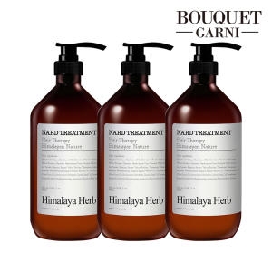  부케가르니 히말라야 허브 나드 데미지케어 트리트먼트 시그니처향 1000ml [3개]