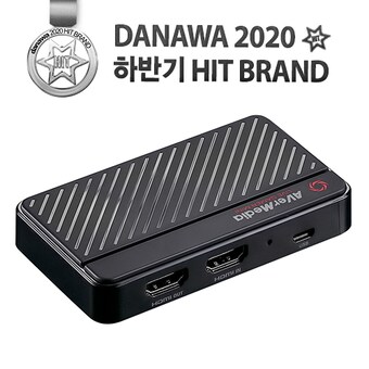 AVerMedia Live Gamer Mini