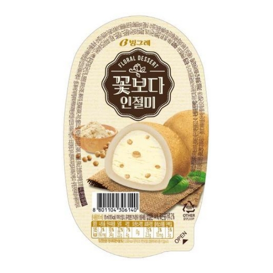 빙그레 꽃보다 인절미 85ml (5개)_이미지