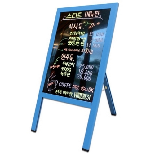 단면 이젤 일반 블랙보드
