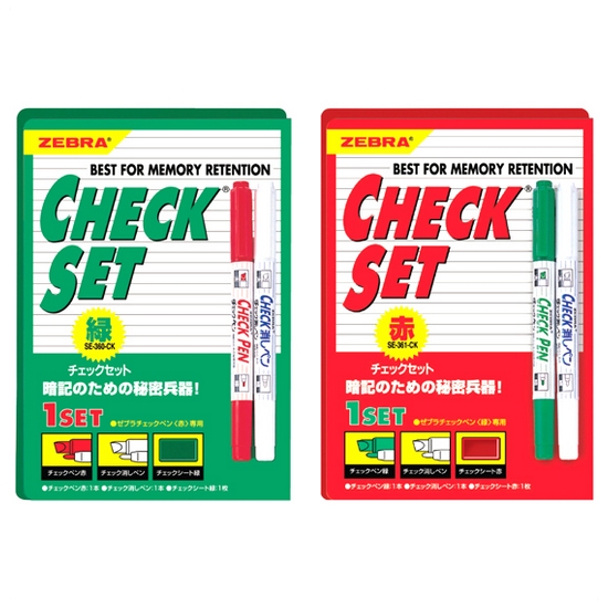 마카 암기 체크펜 지우기펜