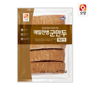 메밀전병 군만두 매운맛 1.2kg