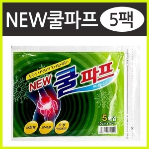 대일제약 NEW 뉴 쿨파스 25매입 5팩 붙이는 쿨 파프_이미지