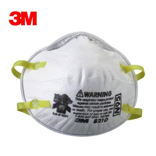 3M N95 8210 안면부 여과식 방진 방역마스크 20개입_이미지