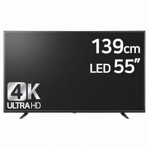 디엑스 DX5500UHD (스탠드)_이미지