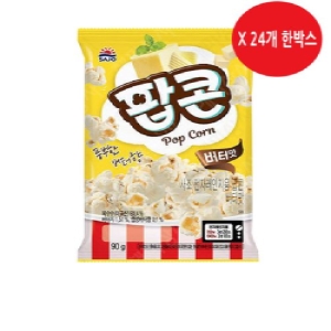 사조대림  로하이 전자렌지용 팝콘 버터맛 80g