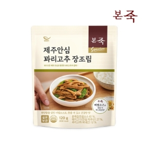 본죽 본죽 제주안심꽈리고추장조림 120g