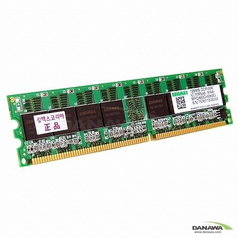 DDR 128M PC-2100 TBGA