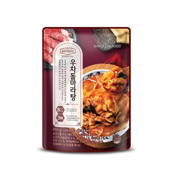 호텔컬렉션 에센셜 우차돌 마라탕 450g