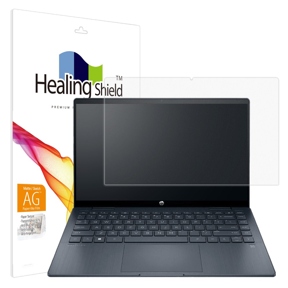 폰트리 힐링쉴드 HP 파빌리온 x360 14-ek 2023 종이질감 지문방지 블루라이트차단 액정보호필름
