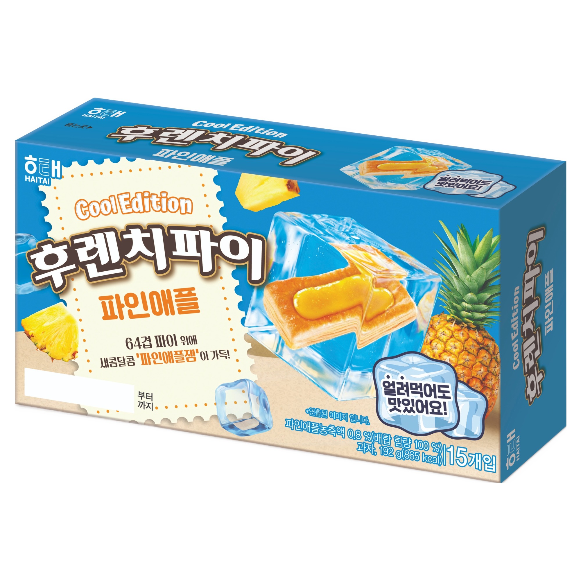 후렌치파이 파인애플 192g