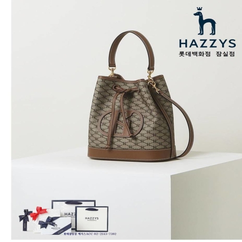 H 레더 패치 시그니처 패턴 카키 버킷백 M_HIBA4F113K2