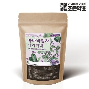 조은약초 바나바잎차 삼각티백 1.5g x 100개입 총 150g