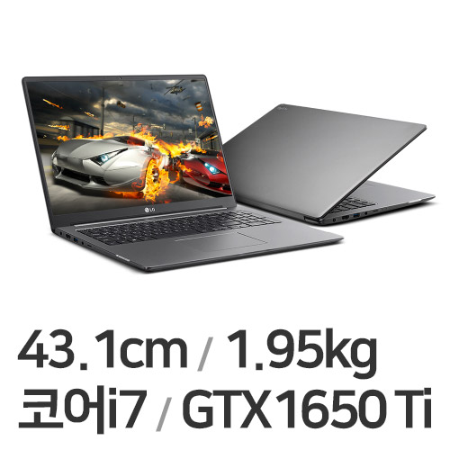 LG전자 2021 울트라기어 17U70P-FA76K (SSD 256GB)