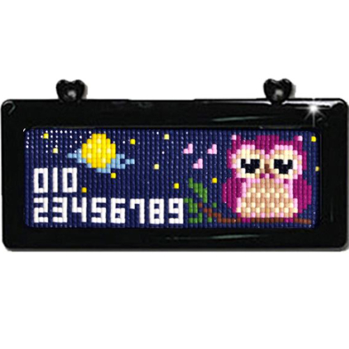 비치나몰 보석십자수 주차번호판 DIY세트 부엉이