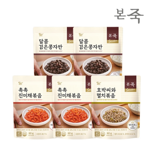 본죽 한식의 노하우를 담은 영양 반찬 5종 골라담기 진미채,연근조림,깻잎무침,멸치볶음,콩자반_이미지