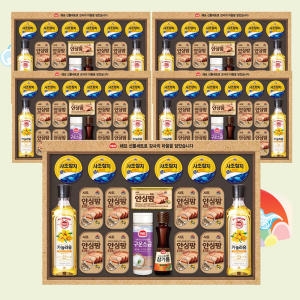 해표 안심특선 SB호 (5개)_이미지