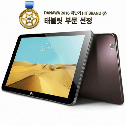 LG전자 G패드2 10.1 해외구매 (32GB)_이미지