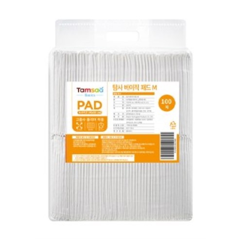 탐사 베이직 배변패드 M 100매 (5개)_이미지