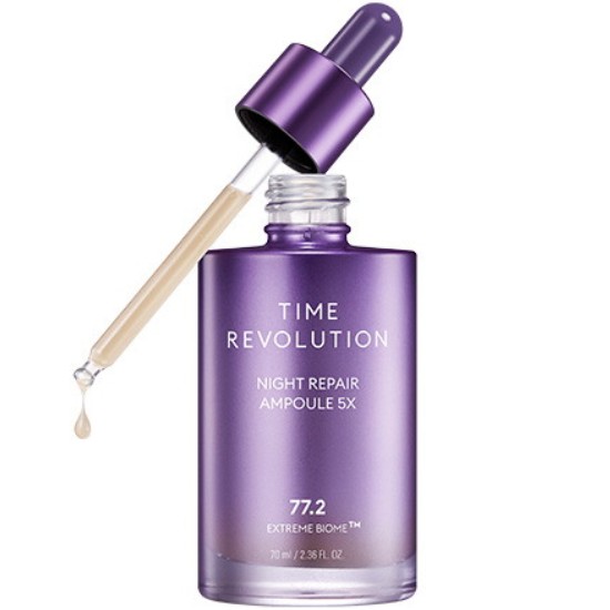 에이블C&C 미샤 타임 레볼루션 나이트 리페어 앰플 5X 70ml (1개)