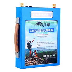 파워뱅크  대용량 인산철 배터리 차량용 낚시 올인원 전원 공급 리튬인산철 배터리 12V50AH 1개 12.8V 리튬인산철 30AH